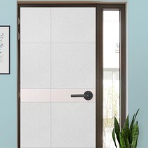 자석으로붙는 아파트현관 방음문 셀프시공 원형문고리세트 나만의공간, 문고리세트 베이지 80