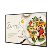 LG 55인치 139cm(55) 55SM5KE 디지털 사이니지 광고용 모니터, 수도권 벽걸이설치비포함