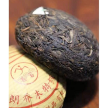 포랑교목 특급 100g 5개입 타차 생차 2003년﻿ 운남성 보이차 p002 [해외], 1개