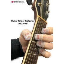 핑거팁 핑거프로텍터 손가락골무 ORCA Finger protector 1개 사이즈, Small