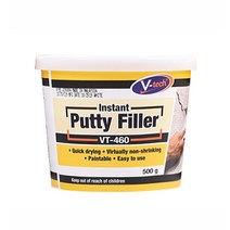 퍼티 빠데 500g 못자국 크랙 벽 구멍 보수 메꾸미
