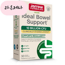 홈쇼핑 자로우 유산균 포뮬러스 아이딜 보울 서포트 30캡슐 2통 락토바실러스 플란타럼, 2개, 30개