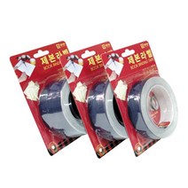 제본테이프 빨강 25mm x 10m 제본용 라벨 인쇄 복사 대학교제 책자표지 팜플렛 책만들기 인쇄 컬러 양면인쇄 복사