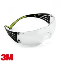 3M 보호안경 작업용고글 산업안전 uv보호 SF 401AF, II옵션없음II