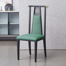 레스토랑 의자 식탁의자 인테리어 카페 고급의자 체어 가죽의자 음식점, A. 그린