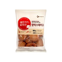 cj쉐프솔루션함박스테이크960g, 아이스팩 포장