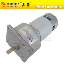 모터 호환 60GAFM DC 12V 24V 미니 전기 금속 기어 감속기 모터 토크 DIY 엔진 자동 도어 잠금 기계 옵션 속도, 20RPM