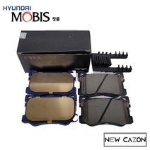 현대 제네시스 DH 브레이크패드(앞) 58101B1A10 현대모비스순정품, 4륜- 58101-B1A10 (59300원)