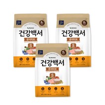 건강백서 2KG 센서티브 +원데이케어덴탈1P + 추가샘플 50g 증정, 6KG, 2P