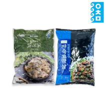23년 생산 품질좋은 자숙꼬막살 1kg, 벌교꼬막 1KG