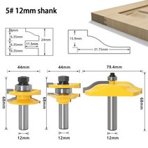 우드카빙키트 3개/대 12MM 생크 밀링 커터 나무 조각 레일 및 스타일 Ogee 블레이드 패널 제기 캐비닛 라우, 05 05