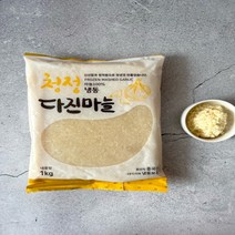 청정 냉동 다진마늘 1kg, 1개