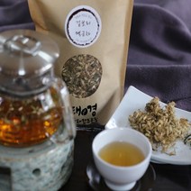 원조 새싹보리 맥근차 뿌리까지 덖음 발효 숙성 전통차 80g, 1봉