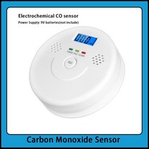 가스탐지기 가정 보안 화재 경보 CO 가스 누출 감지기, 03 CO Detector