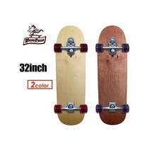 Gravity 스케이트 보드 32인치 초보자용 고급용 입문용 연습용, 자연