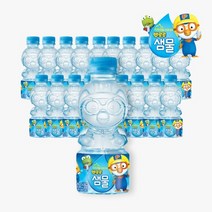 [번개딜] 팔도 뽀로로 샘물 250ml 20펫
