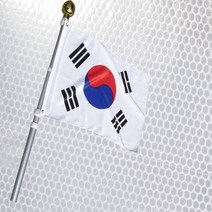 반사광 회전깃대 태극기 세트 RAF1200, 없음, 없음