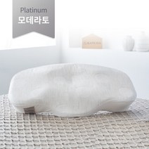 가누다베개 플래티넘 모데라토 단품 메모리폼 경추베개, 1개