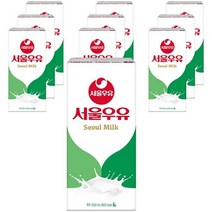 서울우유 멸균 흰우유, 1000ml, 10개