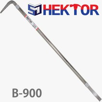 세종FG 헥토르 노루발못뽑이 B-900 못빼기 못 들어올리기 타일 또는 마루벗기기 벽돌 콘크리트 타일 블록깨기, 1개