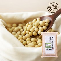 [딜맛] 채운 백태(메주콩) 1kgx2봉(2kg), 단품