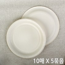 동양 크린 종이 접시 23cm(10매 X 5묶음), 5세트, 10매입