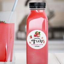 수제청 스티커 과일청 핸드메이드 라벨 원형 배달 유포지 방수 10매 디자인오늘, 키위청-2
