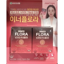 뉴오리진 이너플로라 170mgX15캡슐X2개 질유산균, 상세페이지 참조, 상세페이지 참조