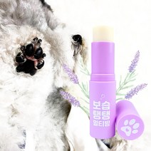 정품 국산 고양이 펫소나 보습탱탱 멀티밤 강아지 발바닥 보습제 발밤 풋밤 콜라겐 멀티스틱, 그림