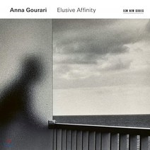 [CD] Anna Gourari 안나 구라리 피아노 독주집 (Elusive Affinity) : 바흐: 라르고 아다지오 / 슈니트케: 5개의 아포리즘 / ...