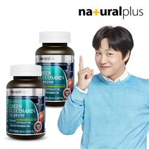 내츄럴플러스 그린 글루코사민 2병(4개월) /초록입홍합 상어연골, 단품, 단품