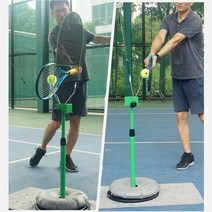 테니스볼머신전문 스핀 테니스 트레이너 조정 가능한 기계 공 액세서리 훈련 도구 Topspin 슬라이스 서비스