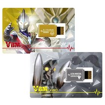 BANDAI VBM 카드 세트 울트라맨 vol.2 트리거 & 에일리언 발탄, 상품명참조