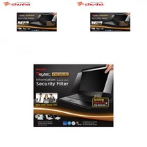 SFP24W9 정보보안기 보안필름 531X298 컴퓨터사생활보호필름 화면보호필름 모니터화면보호기