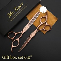 미용가위 커트 헤어컷 이발 헤어 미용 헤어샵 미용실 이발소 애견미용 바버샵 리젠트컷 헤어 커팅 가위 미용 전문 이발사 가위 전문 헤어 가위 가위 Makas 5.5 6.0, 6CTbox-THJKK-3