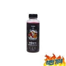 ABC 스무디 주스 당근 즙 310ml, ABC 스무디 주스 사과 당근 레드 비트 즙 음료 31