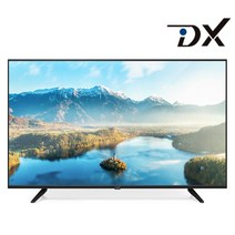 디엑스 1등급 139cm 55인치 선명한 HDR 4K UHD LED TV 모니터 D550XUHD, 고객직접설치, 벽걸이형(상하)