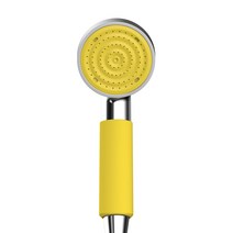 세비앙(주) 펀치 컬러핸드샤워기(옐로우), 1개
