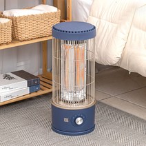 독일브랜드 원통형 2단 회전 카본히터 800W