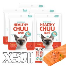 푸디웜 헬시츄 연어맛 8g*6스틱 5개 묶음 저알러지 기능성 고양이간식 츄르, 연어맛8g*6스틱_5개 묶음