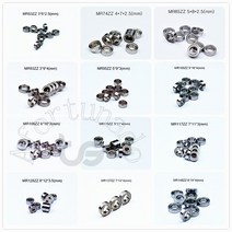 미니어처 베어링 10pcs mr52-155 여러 크기 크롬 강철 금속 밀봉 고속 기계 장비 부품, mr148zz 8x14x4mm