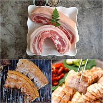 DAK_오겹살 돼지 통오겹살 수육 통바베큐 통오겹살구이용, 1.0cm, 500g, 1개