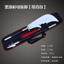 청룡 언월도 태극검 훈련 연검 청풍검 태극권 우슈, E