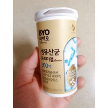 CJ 바이오 500억 생유산균 프리미엄 100캡슐/식물성 피부 유산균 코스트코 1개, 건강식품