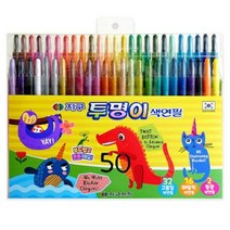 아주문구]신제품 지구투명이 돌돌이색연필50색, 2개, 신제품 지구투명이 돌돌이색연필50색