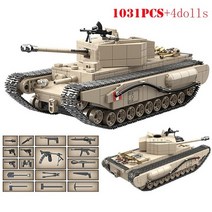 중국레고 밀리터리 군사 영국 처칠 보병 m7b1 사제 메인 헤비 탱크 빌딩 블록 ww2 육군 군인 무기 벽돌 어린이 장난감 선물, 처칠 mk i 탱크