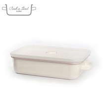 EJIRY/에지리 쿡앤씰 밀폐 법랑냄비 5호 1.9L/법랑트레이/법랑용기/법랑밀폐용기