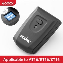 무선 동조기 카메라 촬영 조명 Godox 16 채널 플래시 트리거 송신기 ct-16