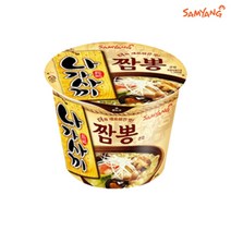 삼양 나가사끼짬뽕 큰컵, 1개