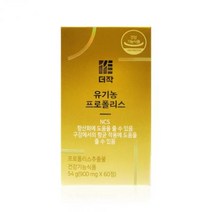 더작 유기농 프로폴리스 900mg x 60정